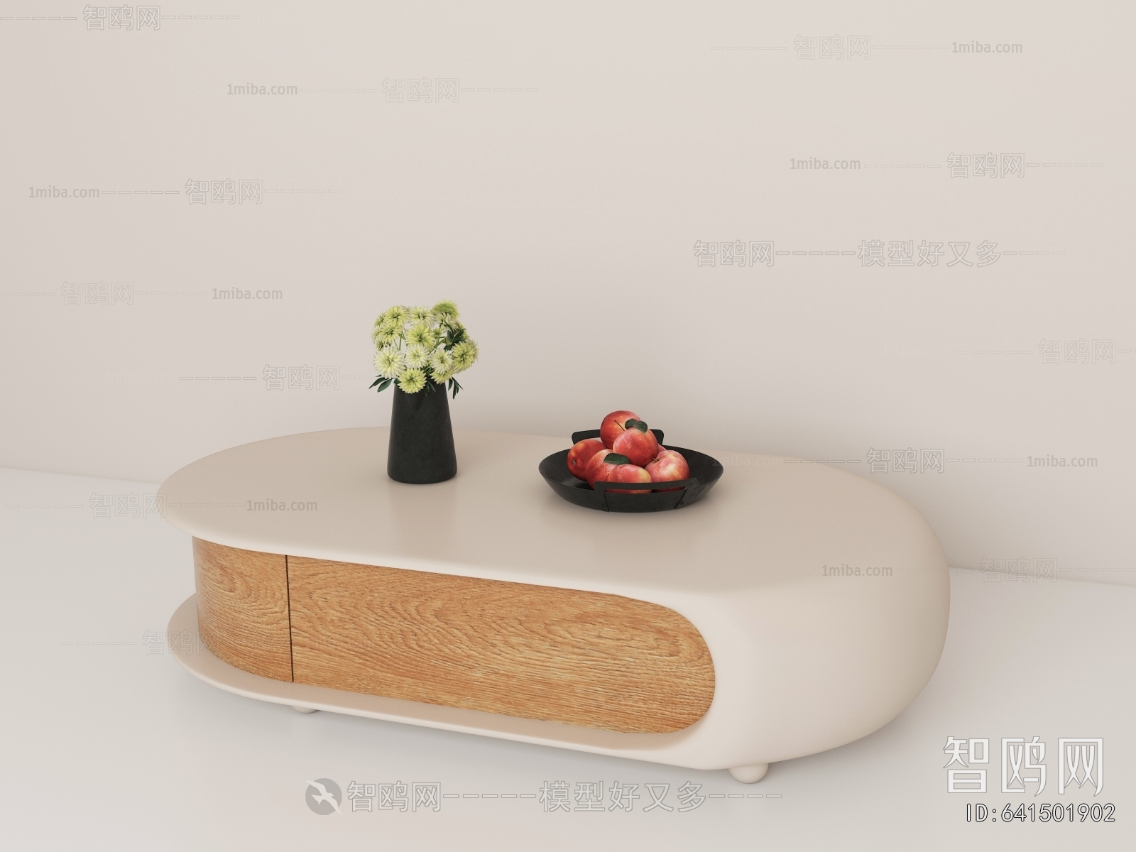 Modern Coffee Table