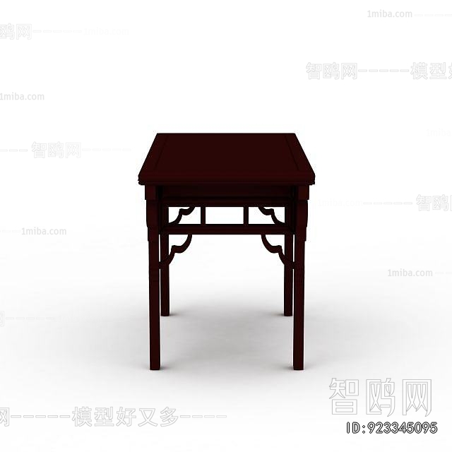 Chinese Style Table