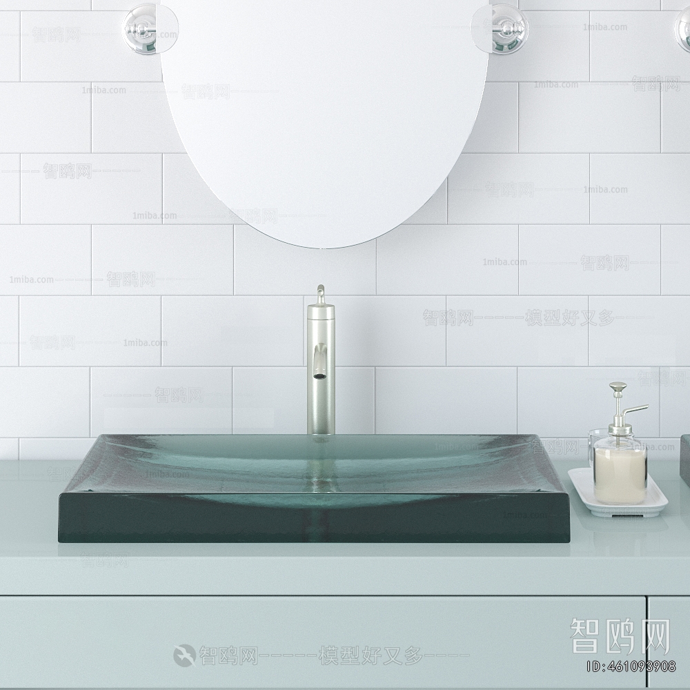 Modern Basin
