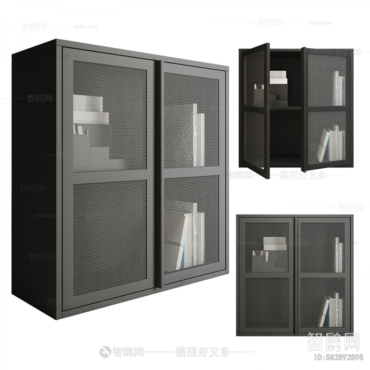 Modern Bookcase