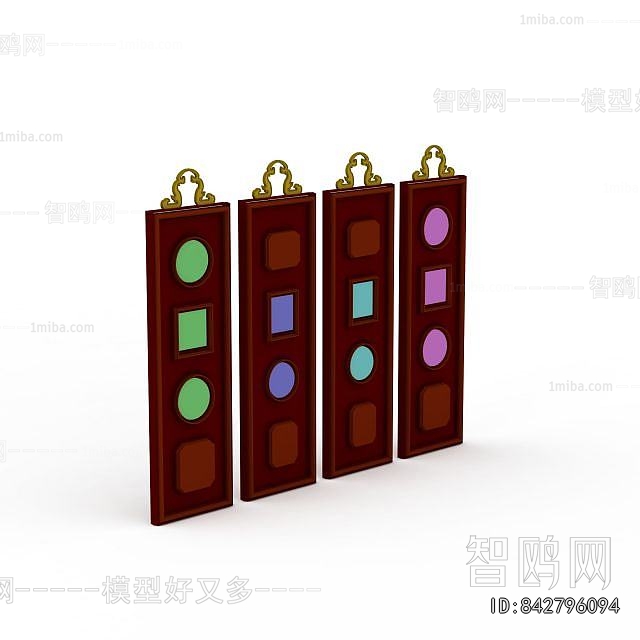 Modern Wooden Screen Partition