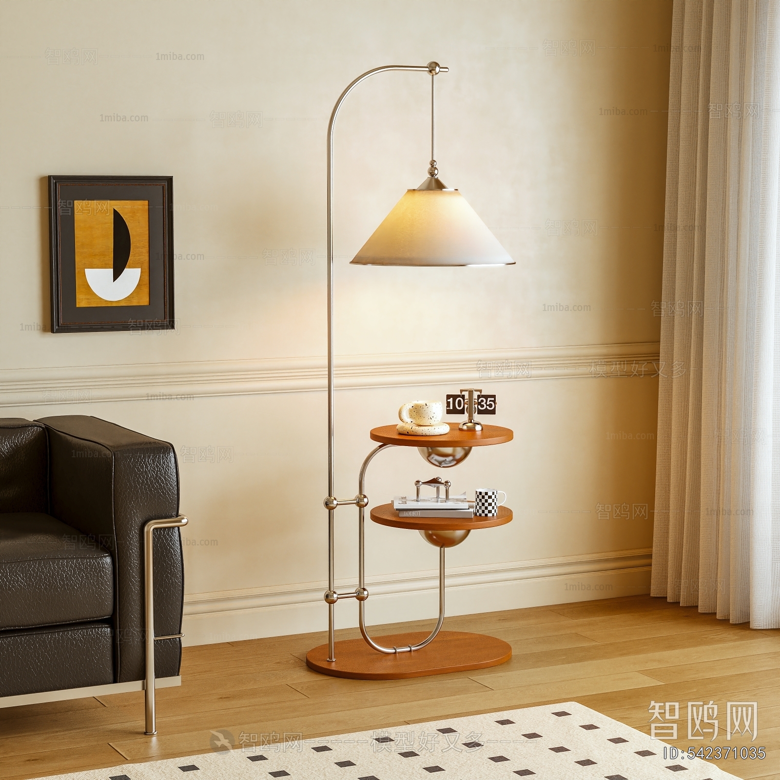 Modern Floor Lamp