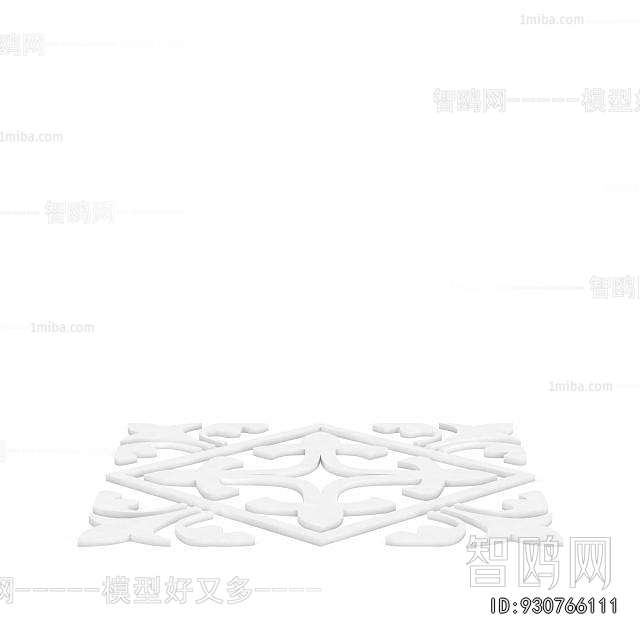 Modern Suspended Ceiling