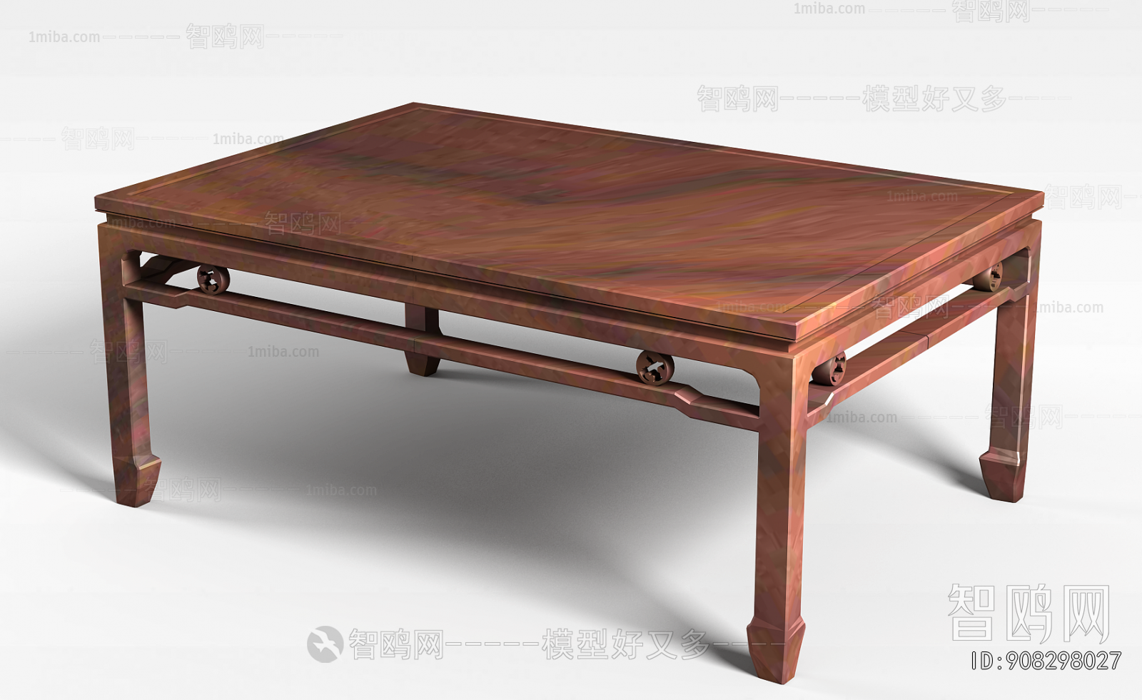 Chinese Style Coffee Table