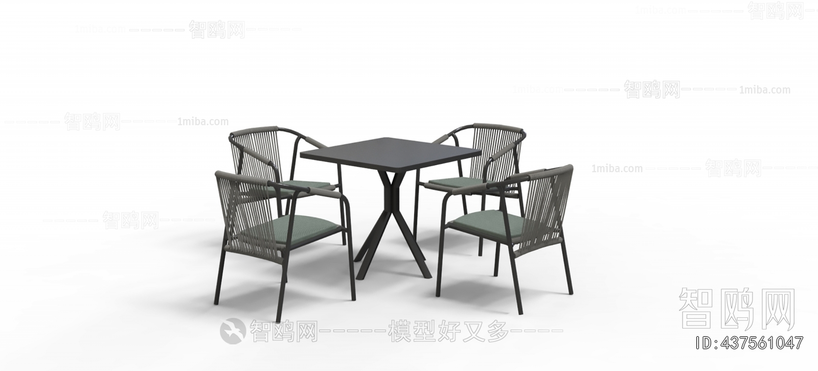 Modern Outdoor Tables And Chairs