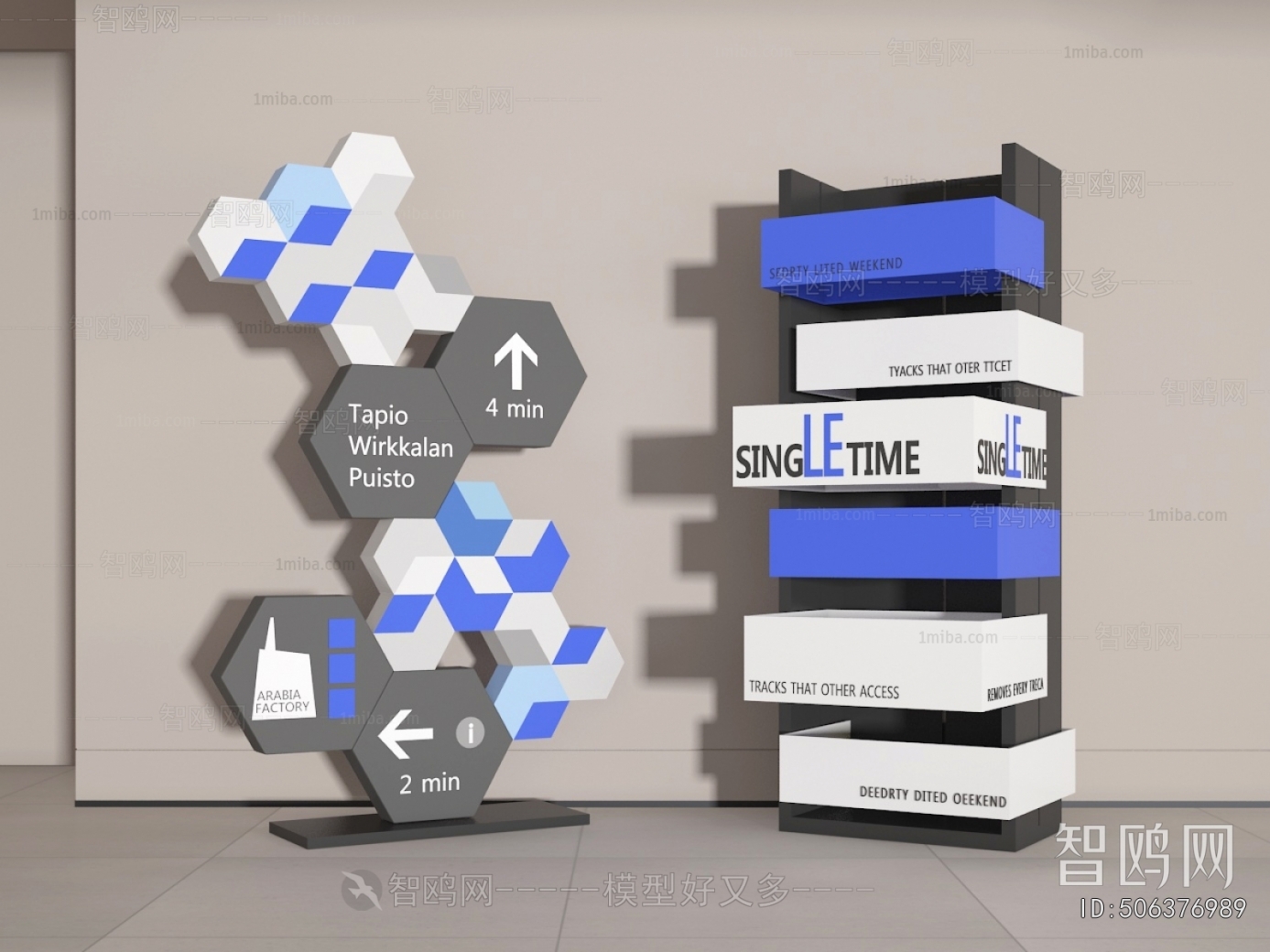 Modern Guide Board/bulletin Board