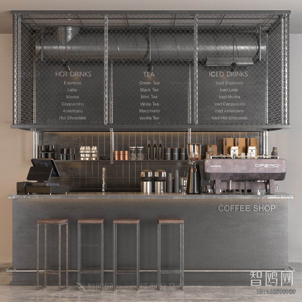 Modern Kitchen Electric Coffee Machine