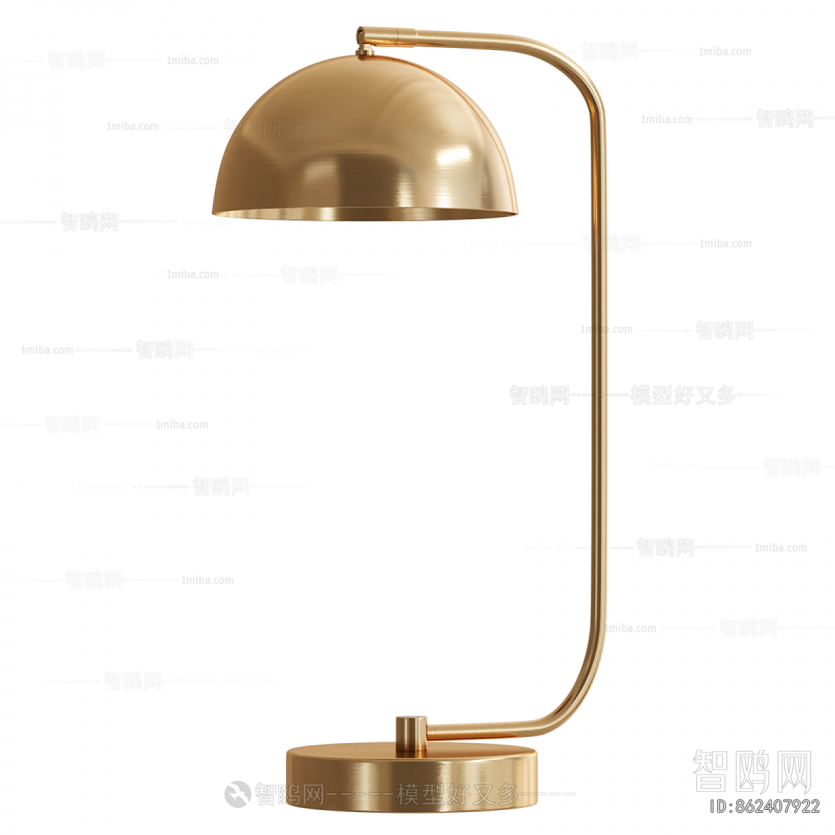 Modern Table Lamp