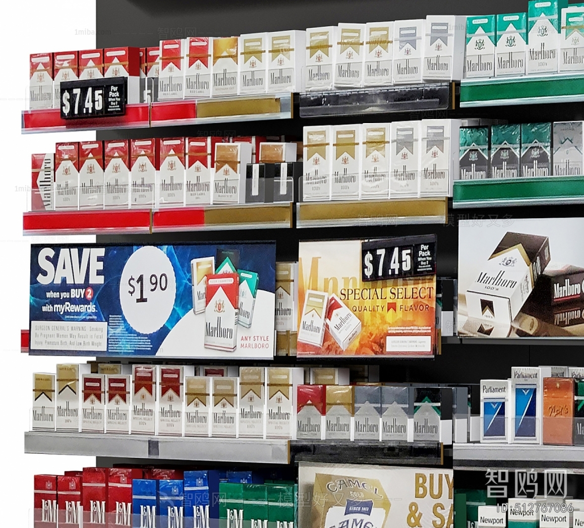 Modern Cigarette Tea