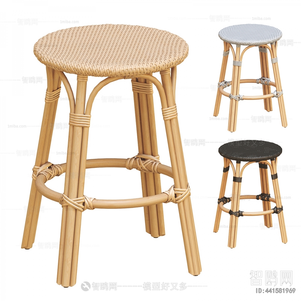 Modern Stool