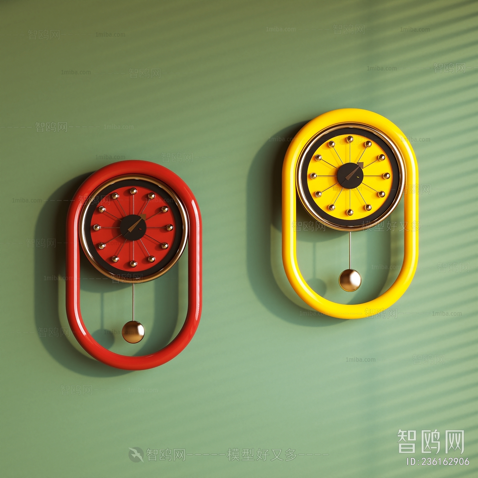 Modern Wall Clock