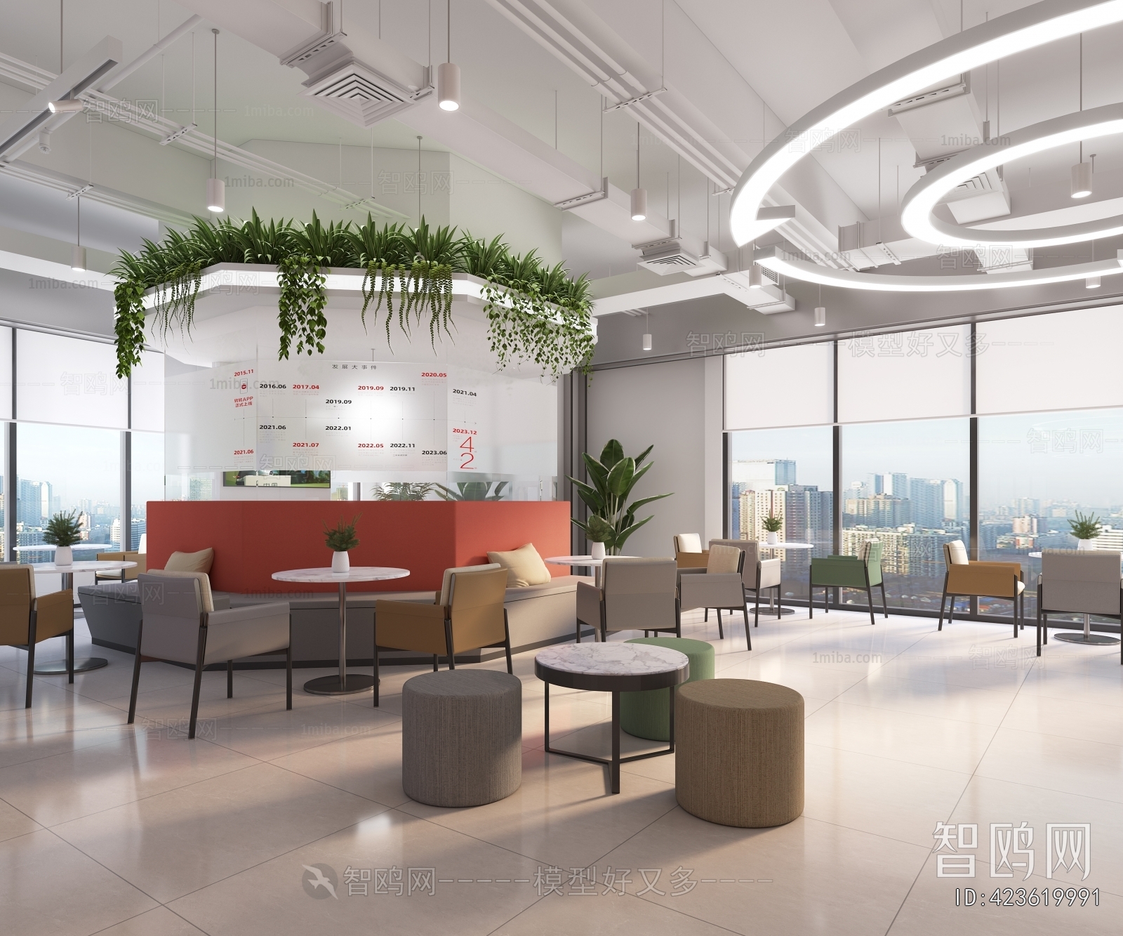 Modern Office Rest Area