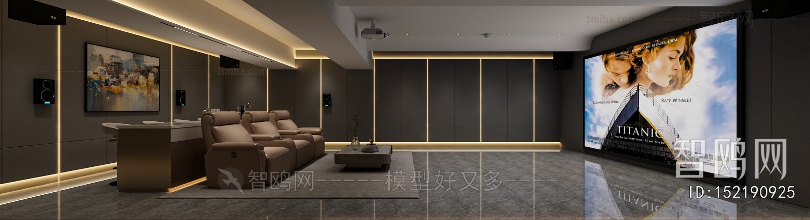 Modern Audiovisual Room