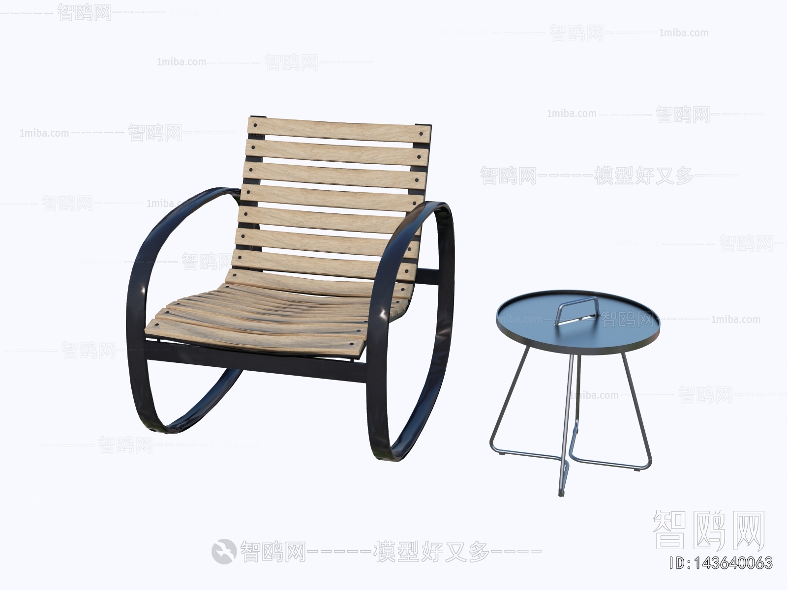 Modern Rocking Chair