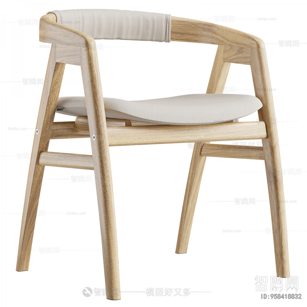 Modern Dining Chair