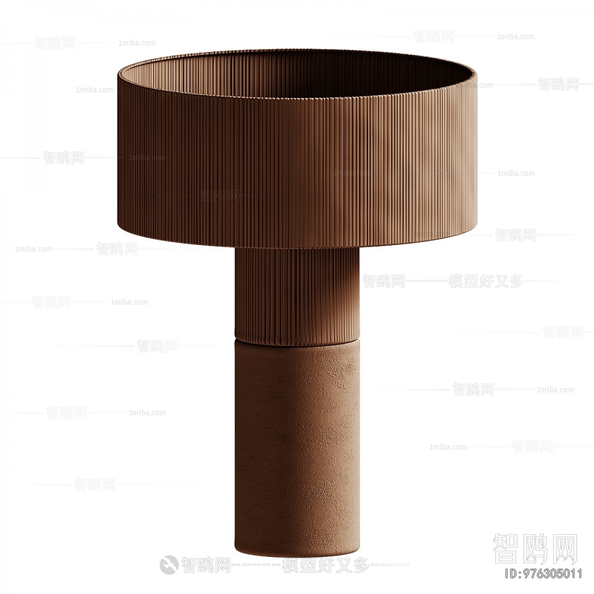 Modern Table Lamp