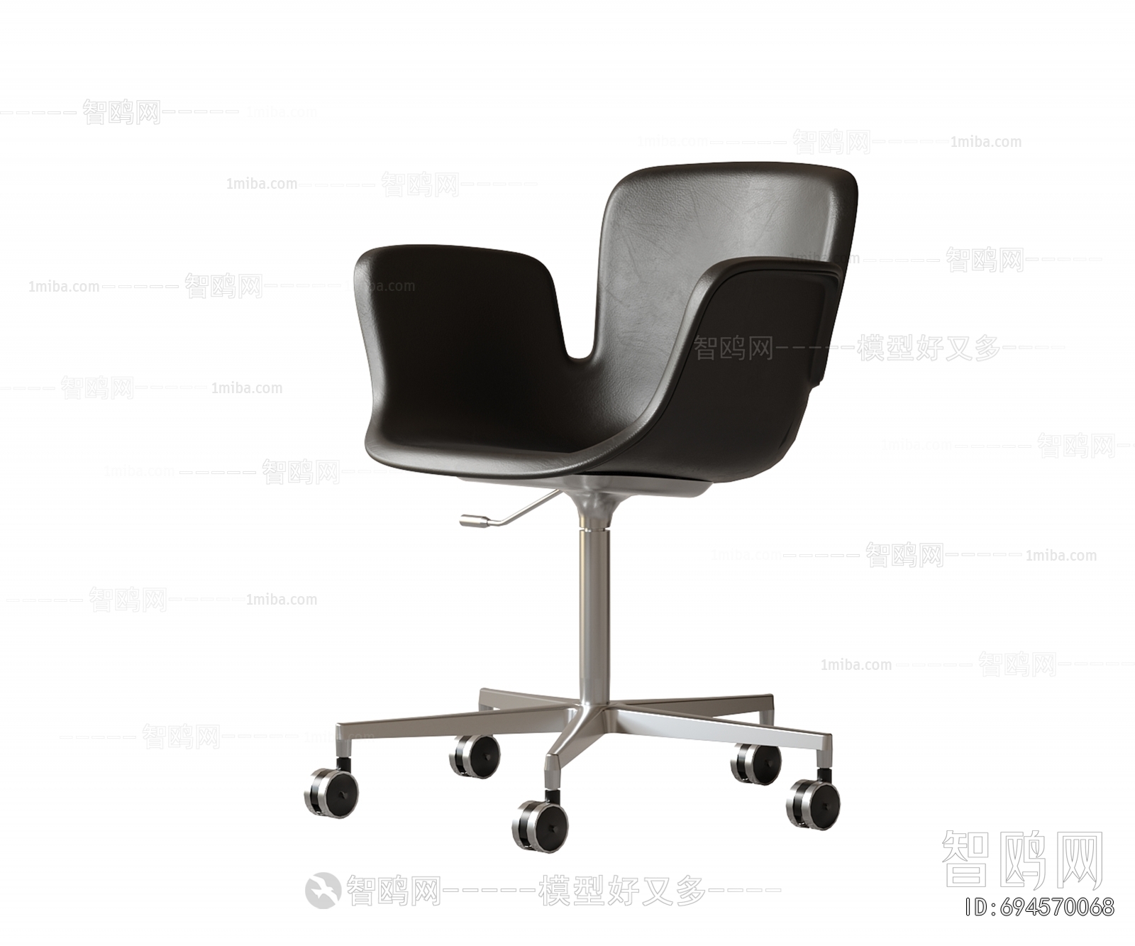 Modern Office Chair