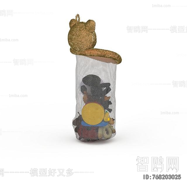 Modern Storage Basket