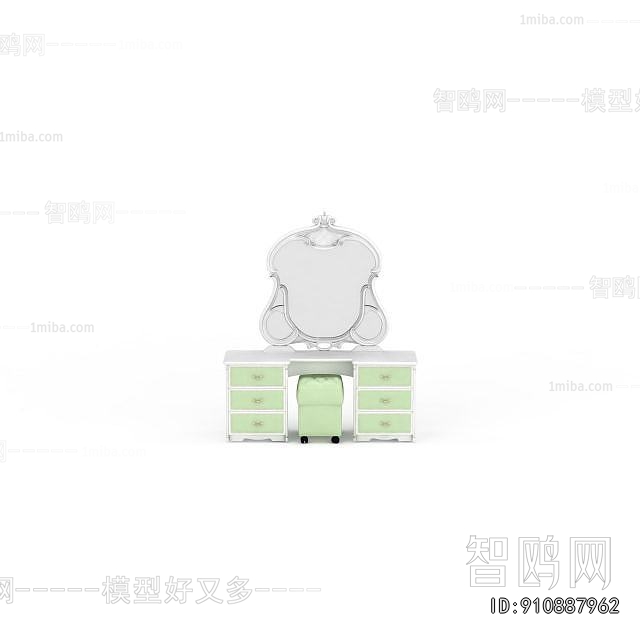 European Style Dresser