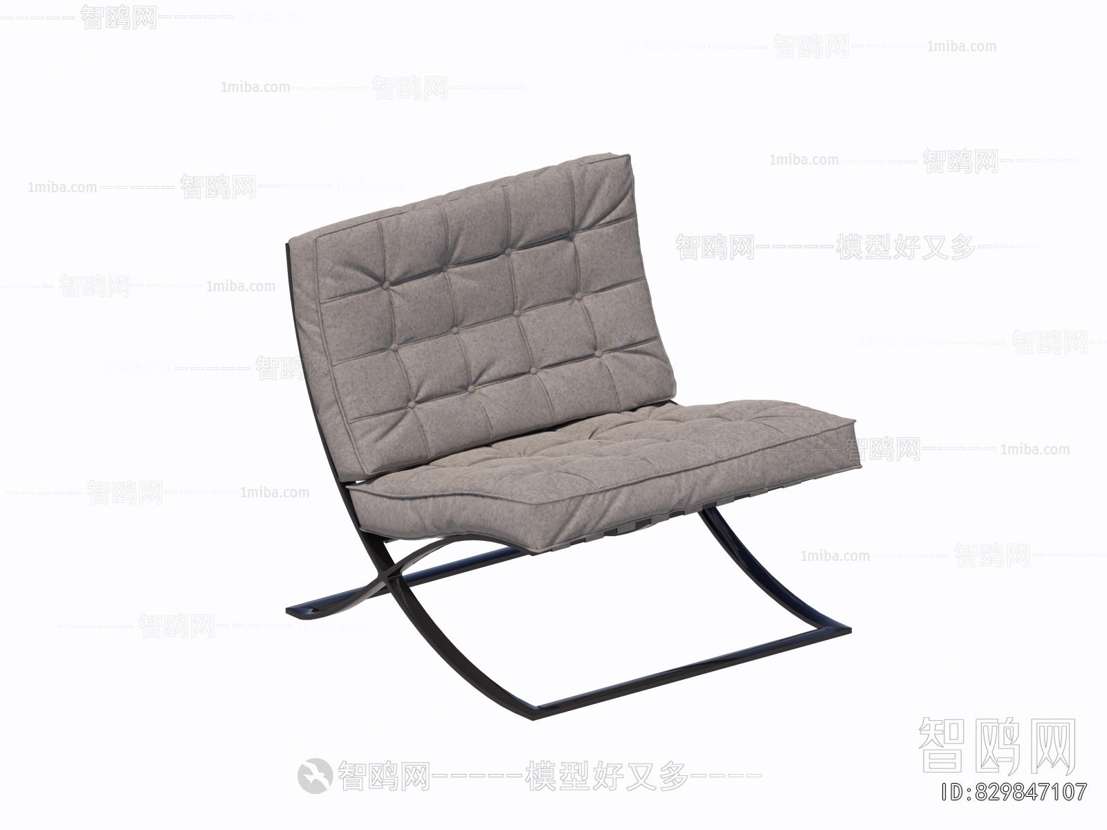 Modern Lounge Chair