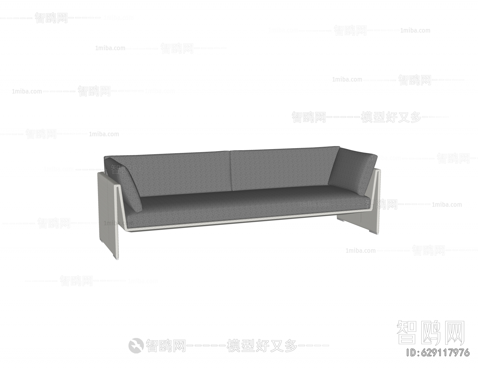 Modern Outdoor Sofa