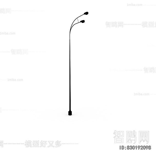 Modern Outdoor Light