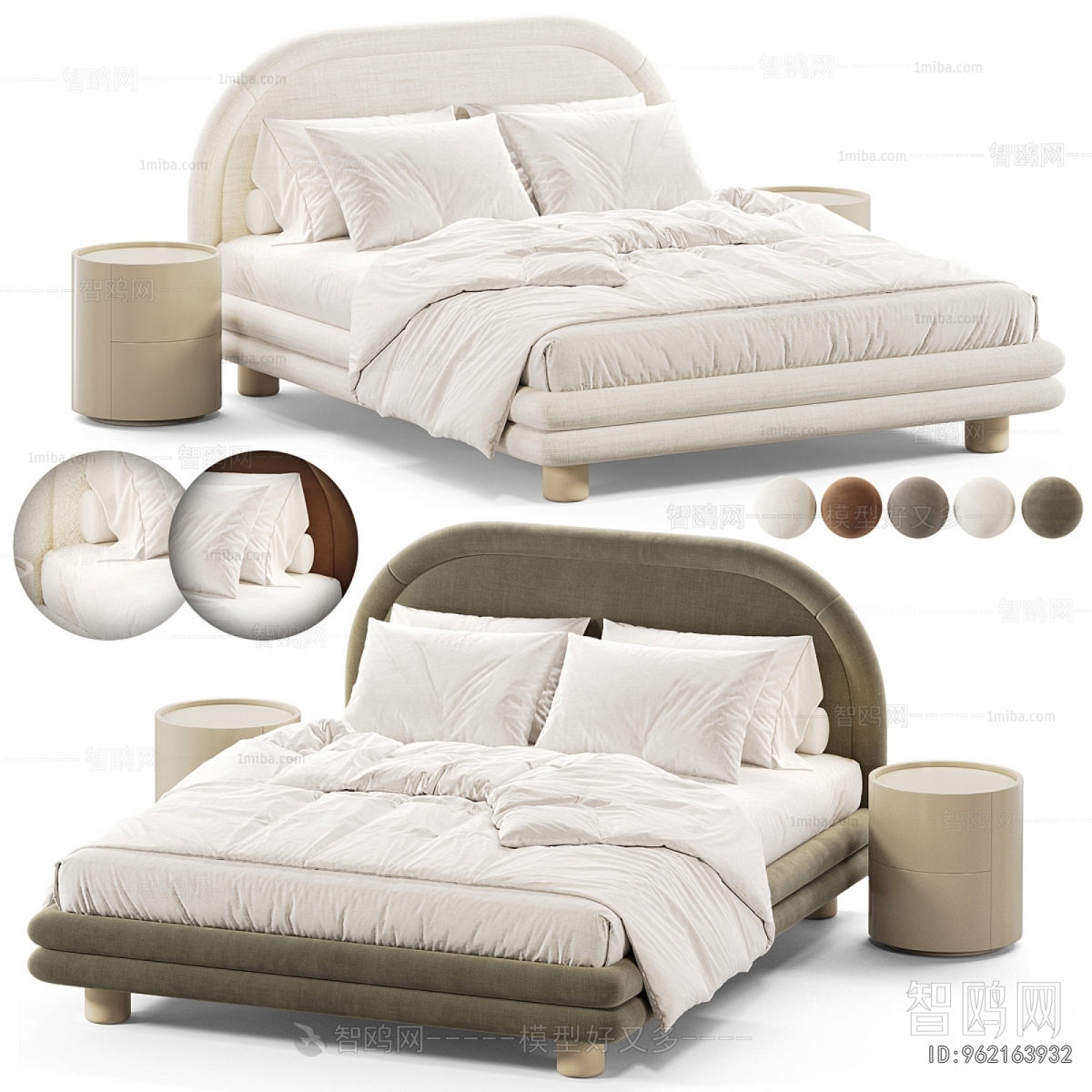 Modern Double Bed