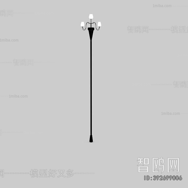 Modern Outdoor Light