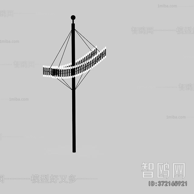 Modern Outdoor Light