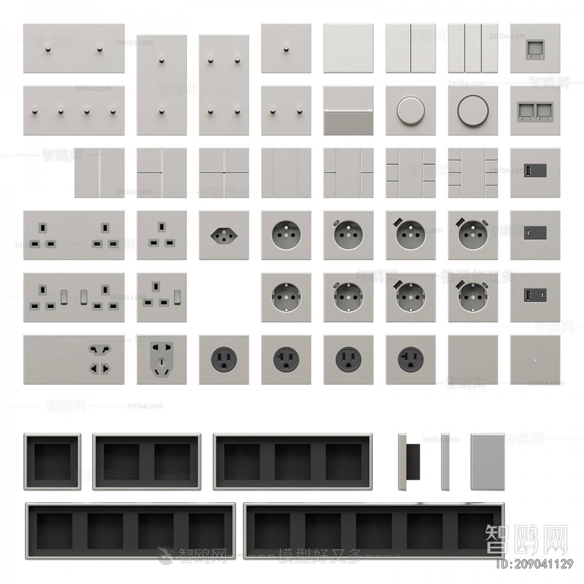 Modern Switch Socket Panel