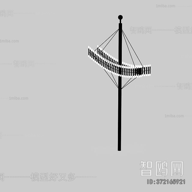 Modern Outdoor Light