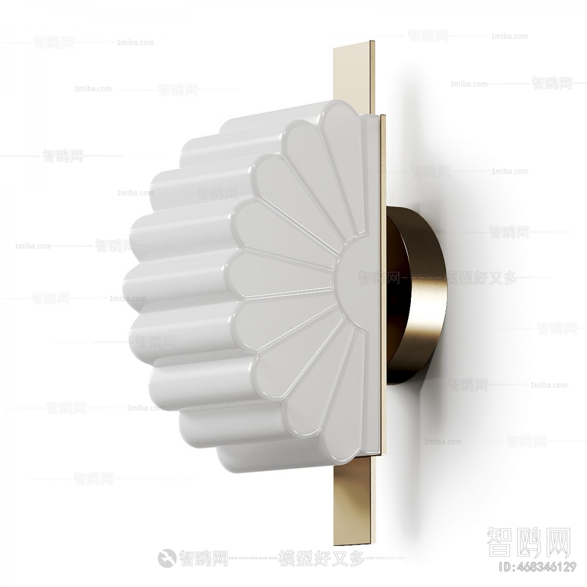 Modern Wall Lamp