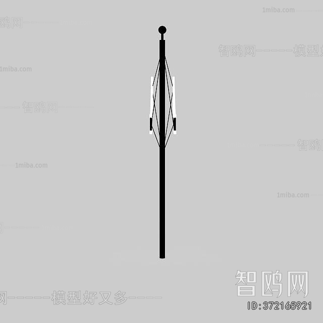 Modern Outdoor Light