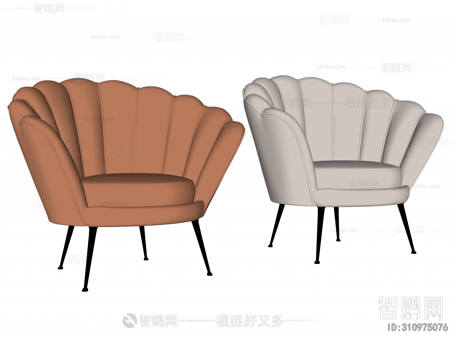 Modern Lounge Chair