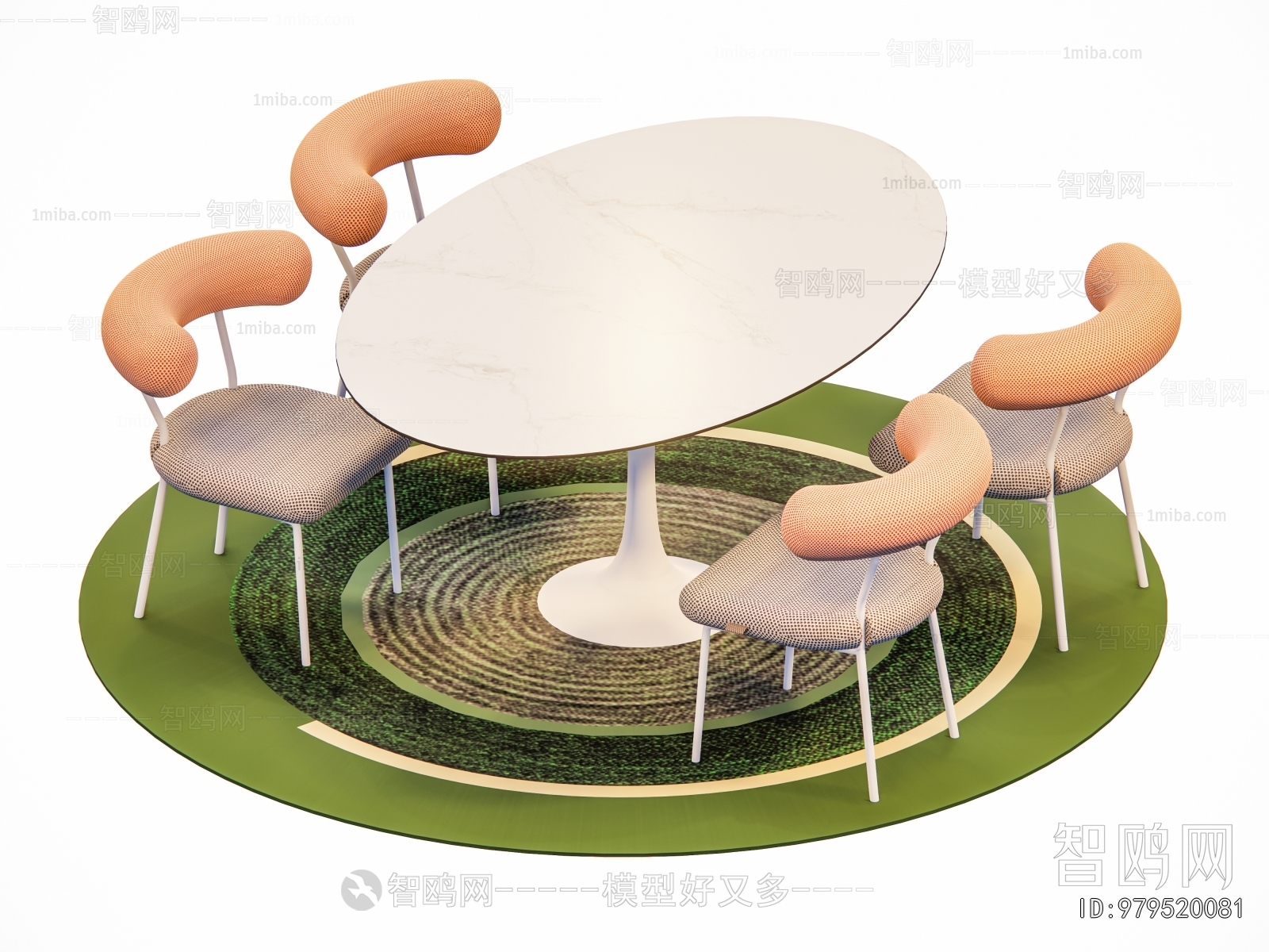 Modern Dining Table And Chairs