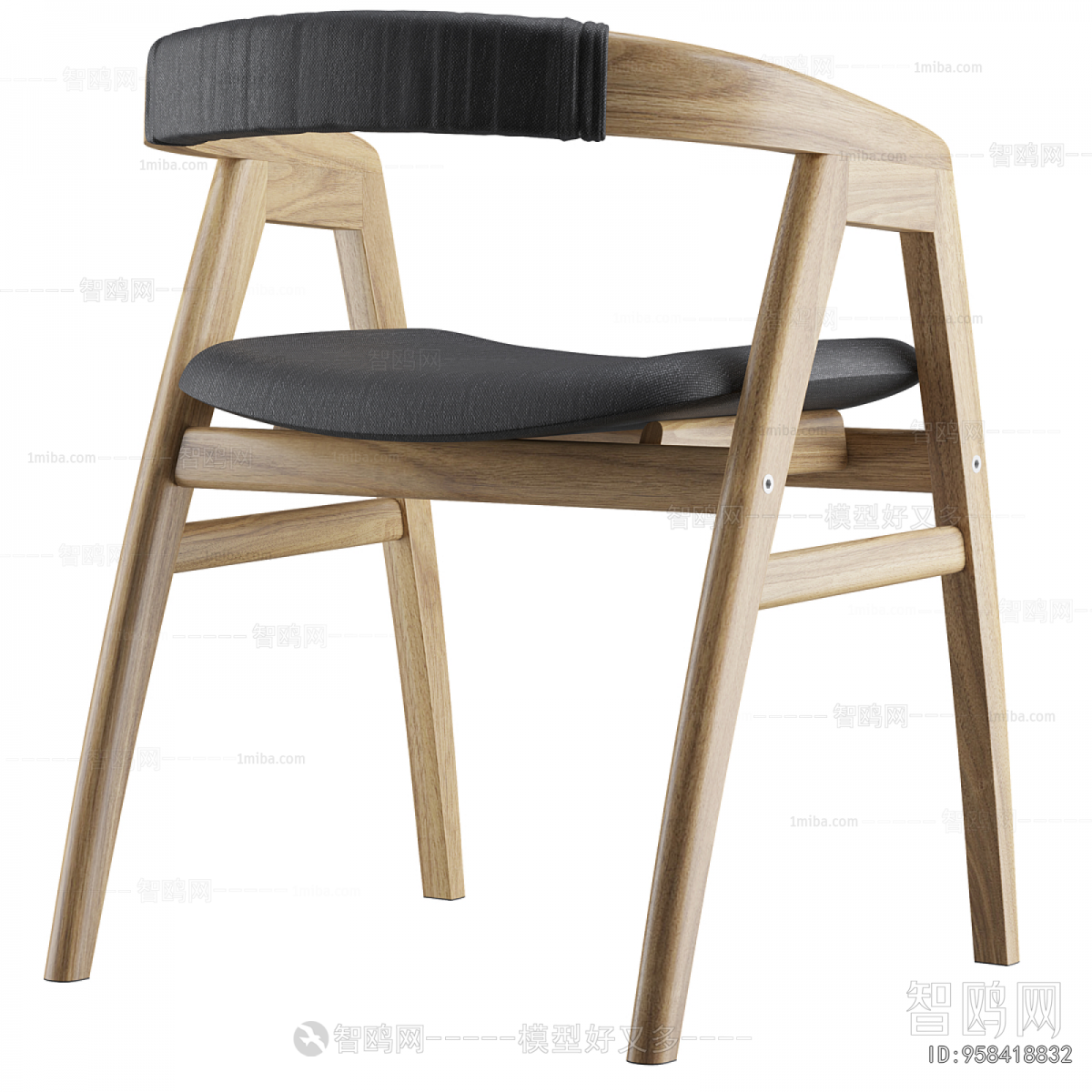 Modern Dining Chair
