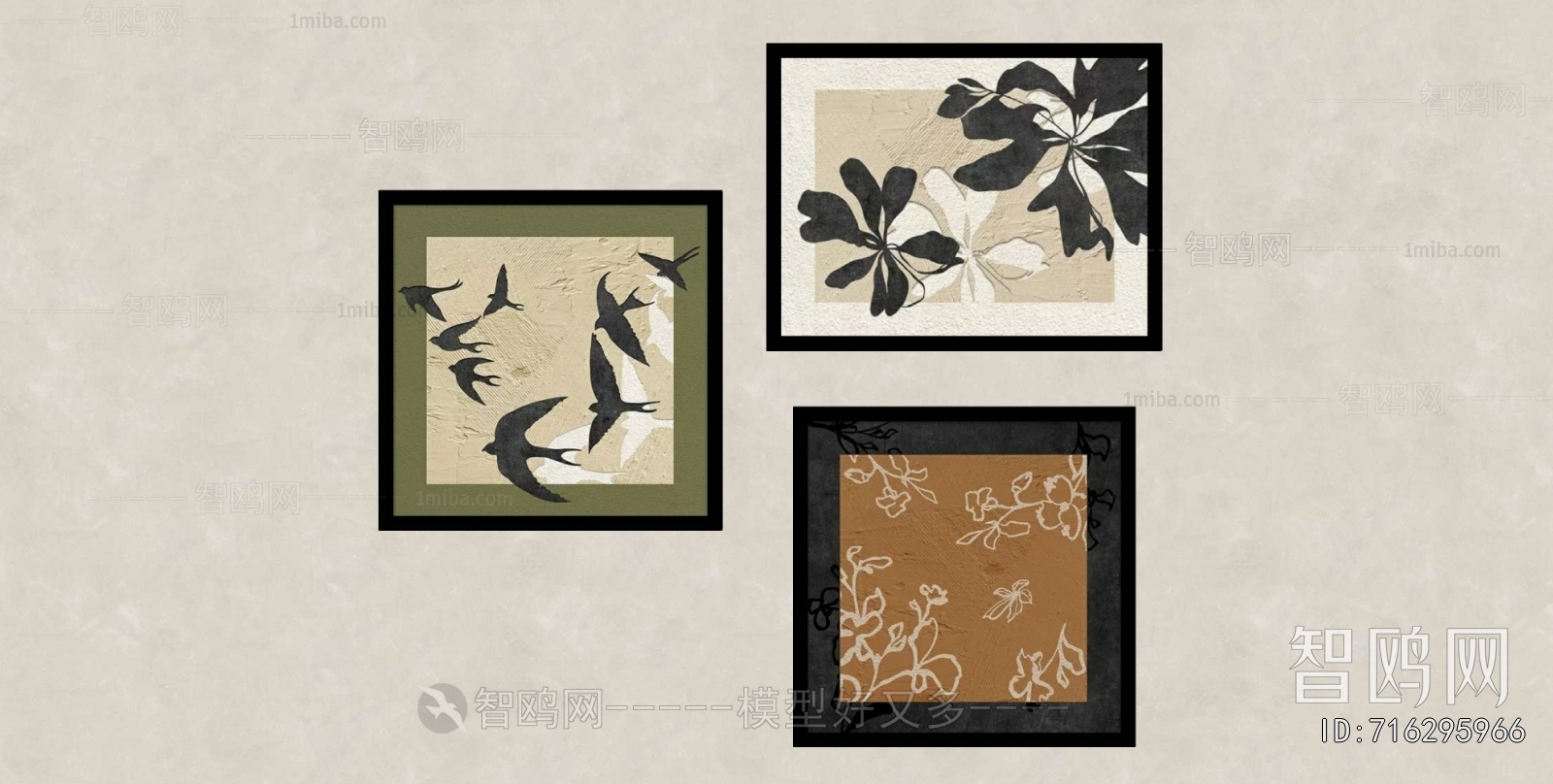 French Style Painting