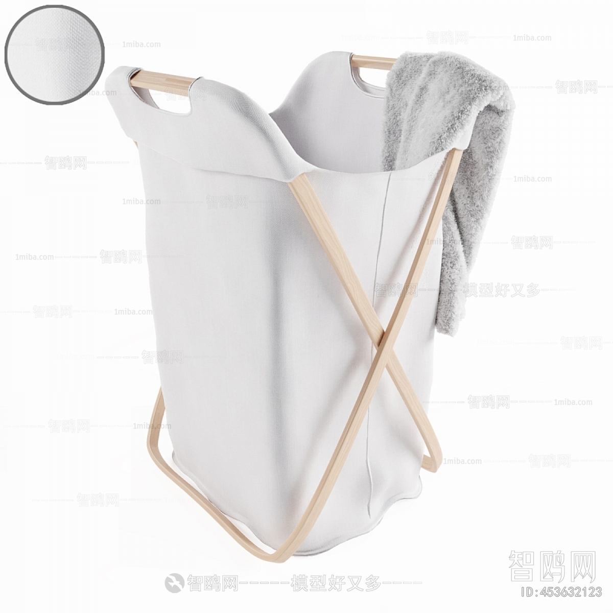 Modern Storage Basket