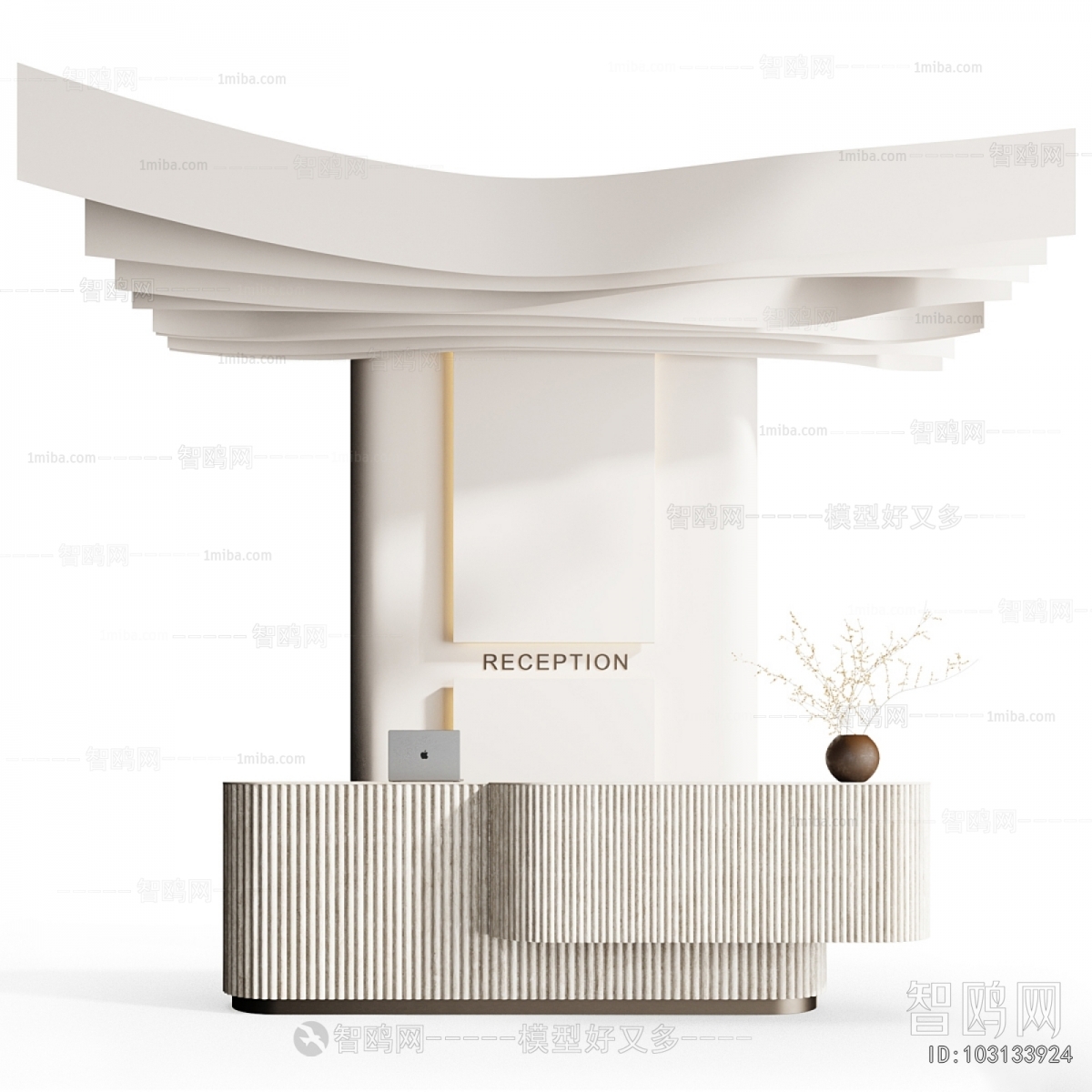 Modern Reception Desk