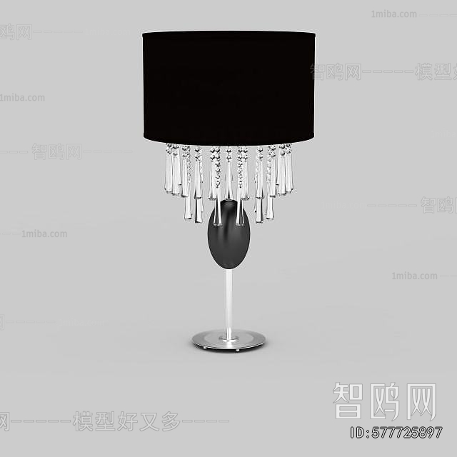 Modern Table Lamp