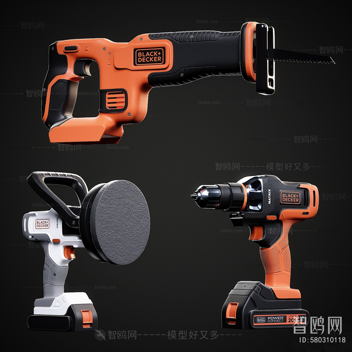 Modern Industrial Equipment