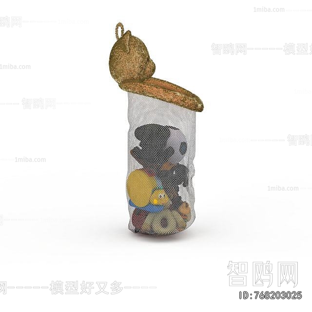 Modern Storage Basket