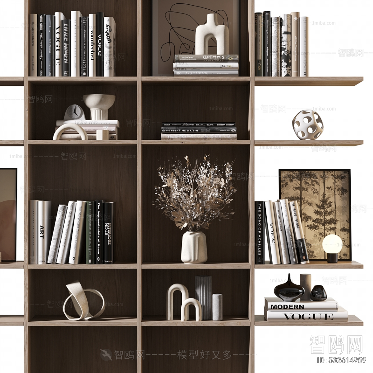 Modern Bookshelf