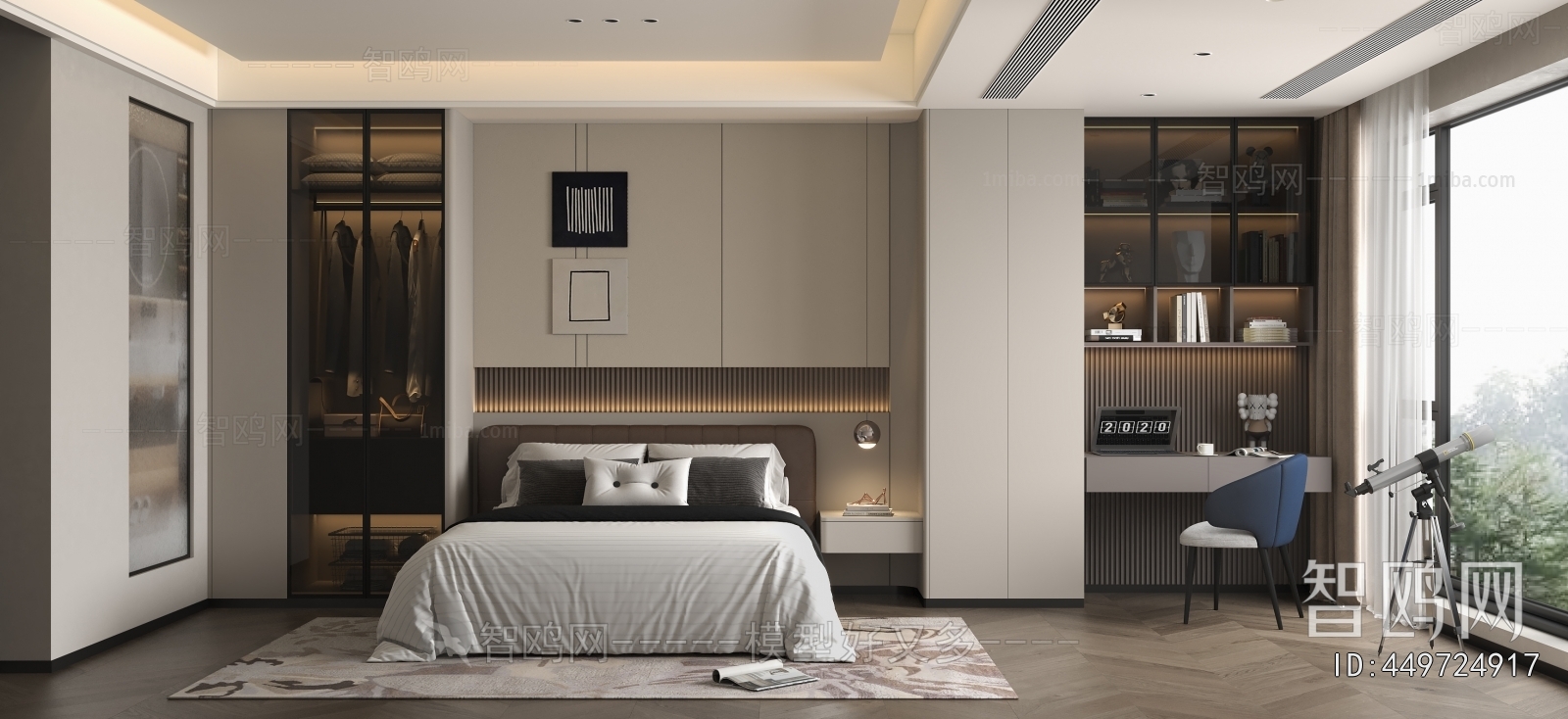 Modern Bedroom