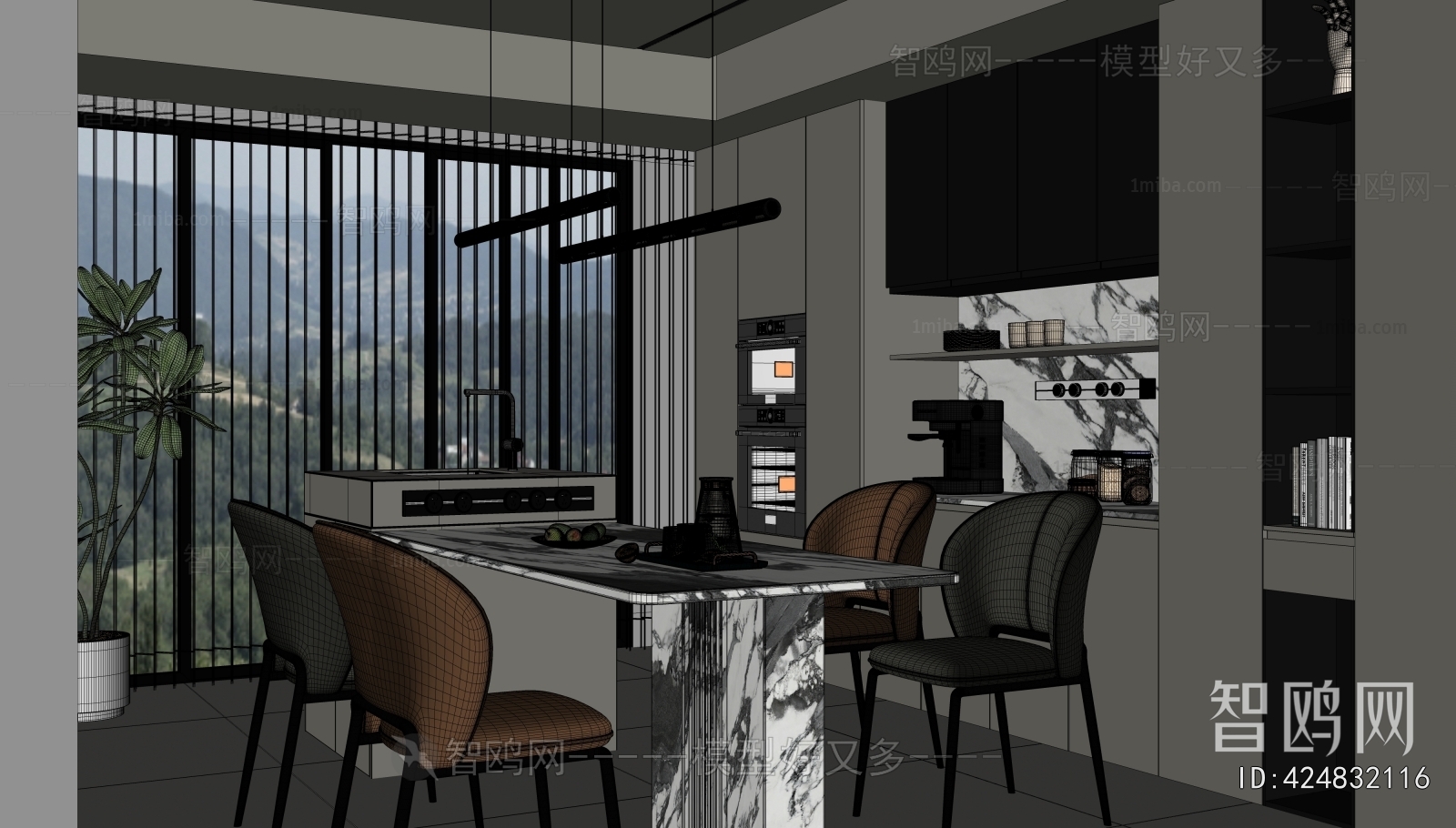 Modern Dining Room