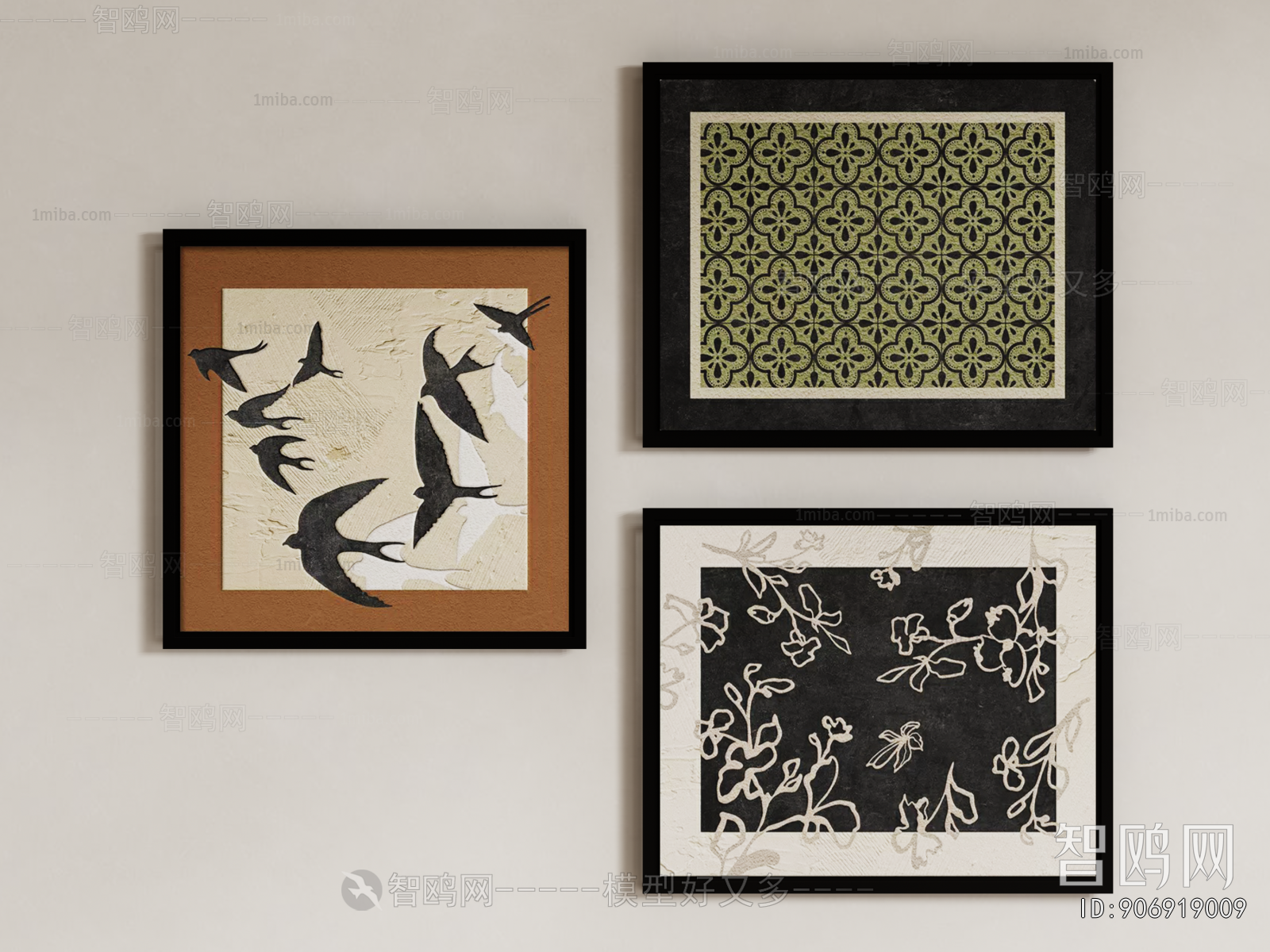 French Style Painting