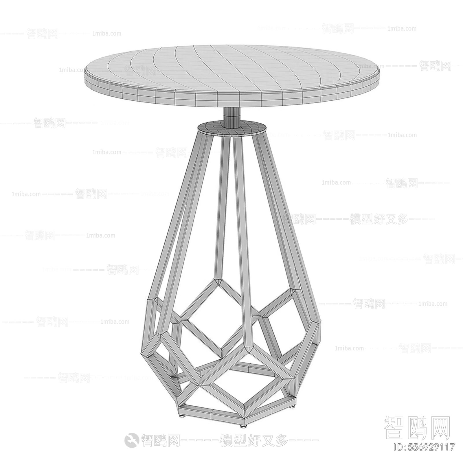 Modern Side Table/corner Table