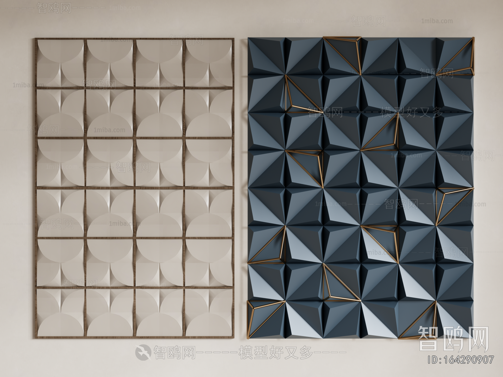 Modern Wall Decoration