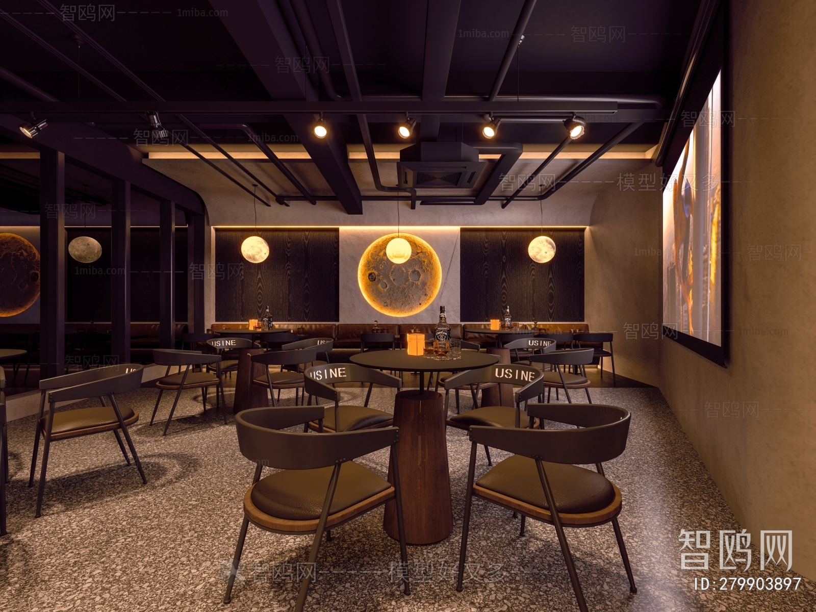 Industrial Style Bar