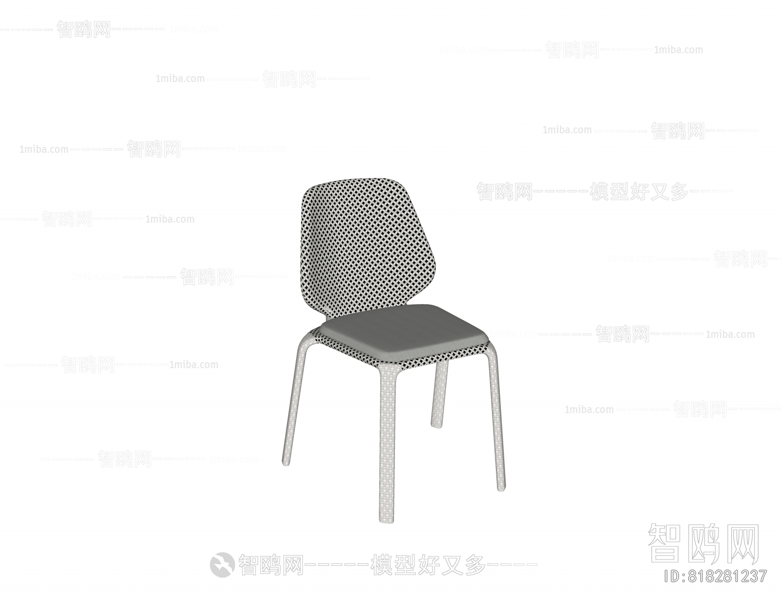 Modern Outdoor Chair
